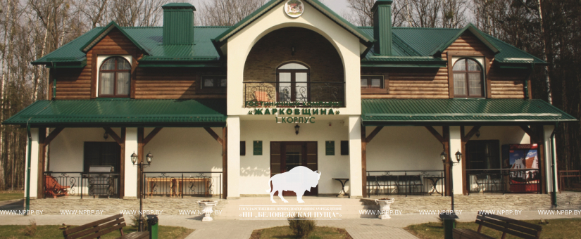 Корпус № 1 (новая гасцініца)