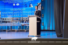 Презентация туристического потенциала  Брестского региона в г. Москве
