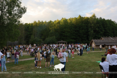 На Ивана на Купала ноченька мала…