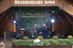 Как прошёл День работников леса 2025