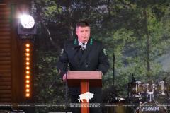 Как прошёл День работников леса 2025