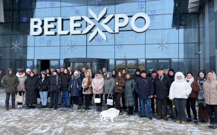 ВЫСТАВКА «МОЯ БЕЛАРУСЬ»