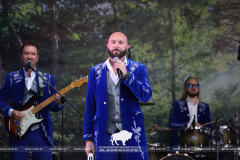 Как прошёл День работников леса 2025