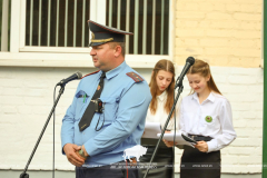 Первый звонок