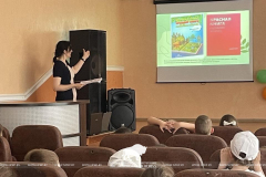 Заповедная наука школьникам.