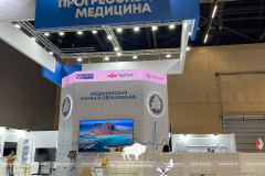 ВЫСТАВКА «МОЯ БЕЛАРУСЬ»