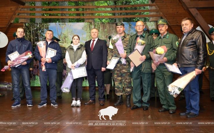 Как прошел День работника леса в Беловежской пуще.