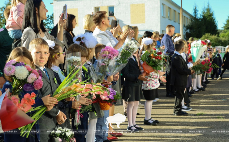 Первый звонок