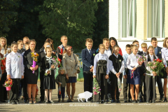 Первый звонок