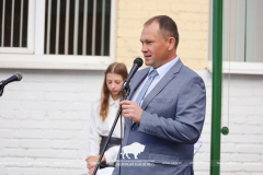 Первый звонок