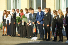 Первый звонок