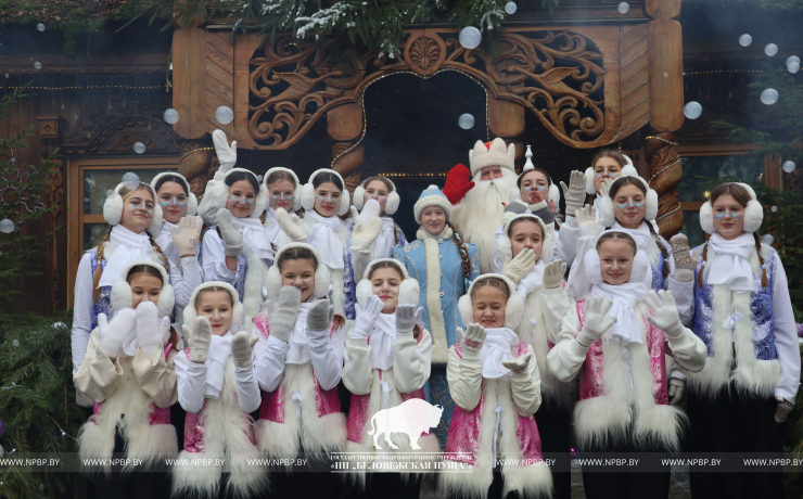 В Беловежской пуще стартовала новогодняя благотворительная акция «Наши дети»  