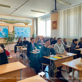 XVIII Международная конференция «Устойчивое развитие: региональные аспекты»