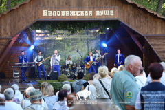 Как прошёл День работников леса 2025