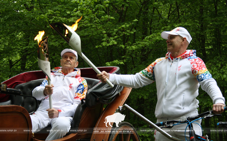 Эстафеты огня «Пламя мира» II Европейских игр в  Беловежской пуще