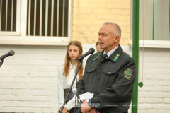 Первый звонок