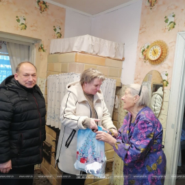 Благотворительная акция «От всей души»!