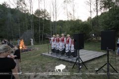 На Ивана на Купала ноченька мала…