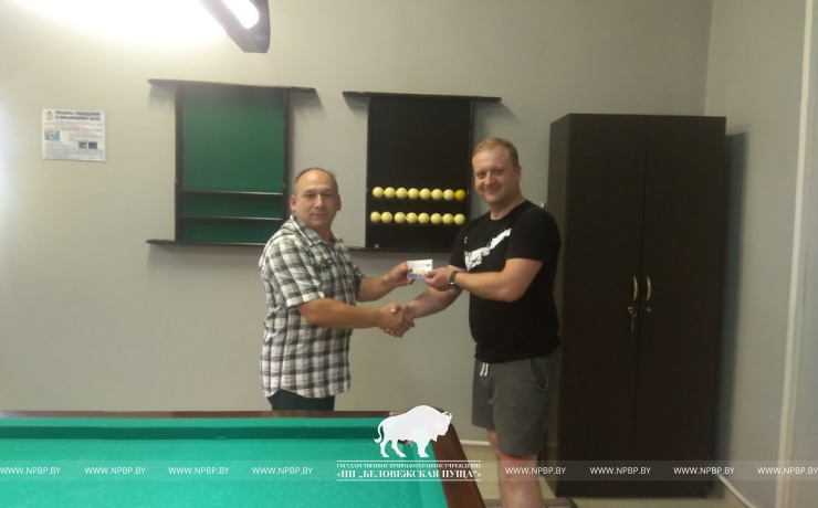 Бильярд – 2022