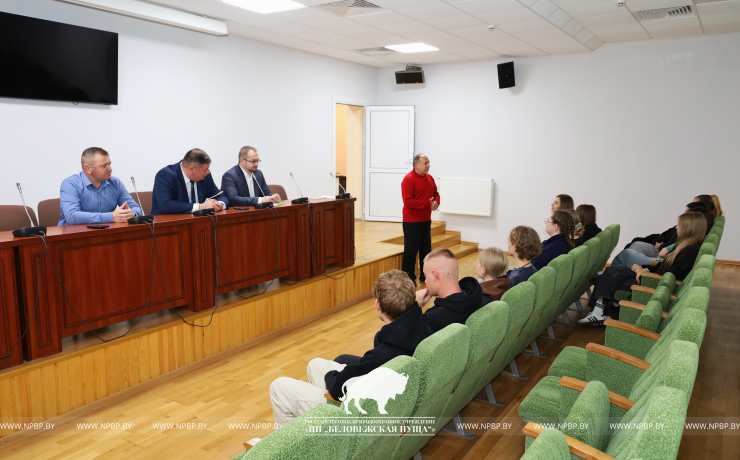 День народного единства