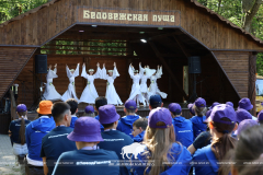 «Поезд Памяти» 