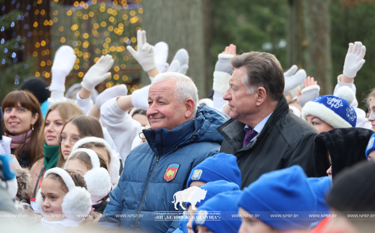 В Беловежской пуще стартовала новогодняя благотворительная акция «Наши дети»  