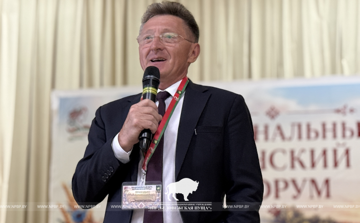 Время вдохновения и гармонии: как в Беловежской пуще прошёл женский форум «Труд, созидание, будущее!»